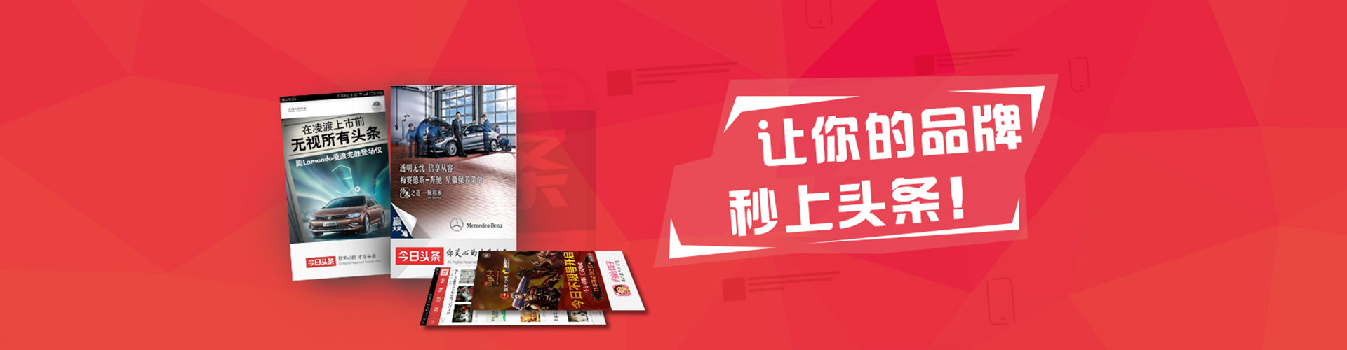 铜鼓百度竞价包年